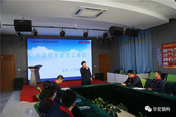 首页-BBIN宝盈集团官方网站