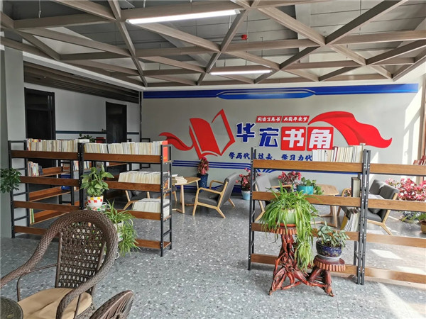 首页-BBIN宝盈集团官方网站