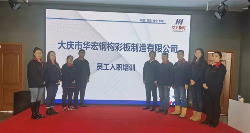 首页-BBIN宝盈集团官方网站