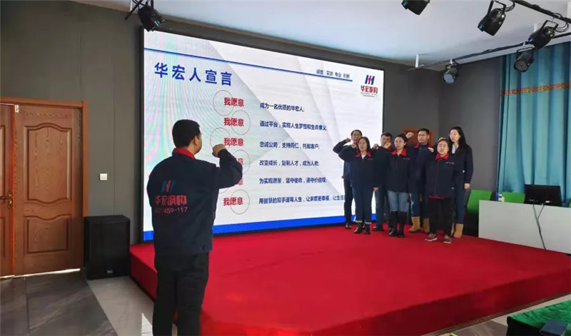 首页-BBIN宝盈集团官方网站