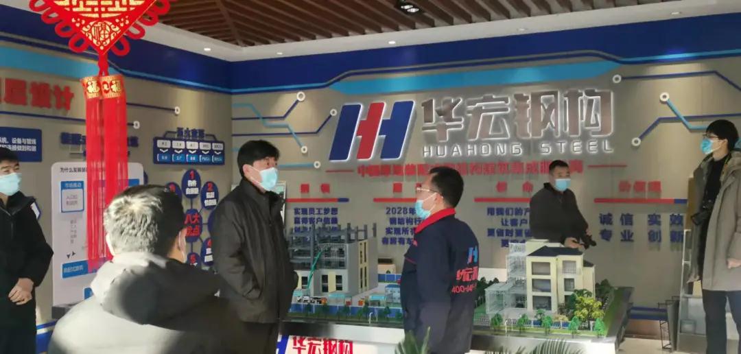 20220116101614_74401 首页-BBIN宝盈集团官方网站