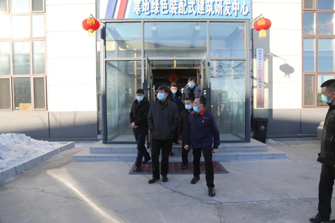 20220116101734_41909 首页-BBIN宝盈集团官方网站