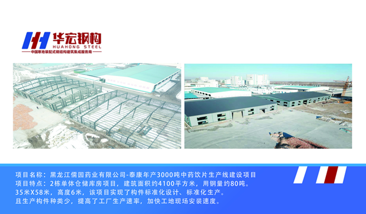 首页-BBIN宝盈集团官方网站