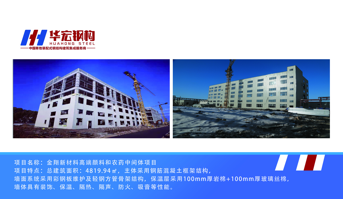 首页-BBIN宝盈集团官方网站