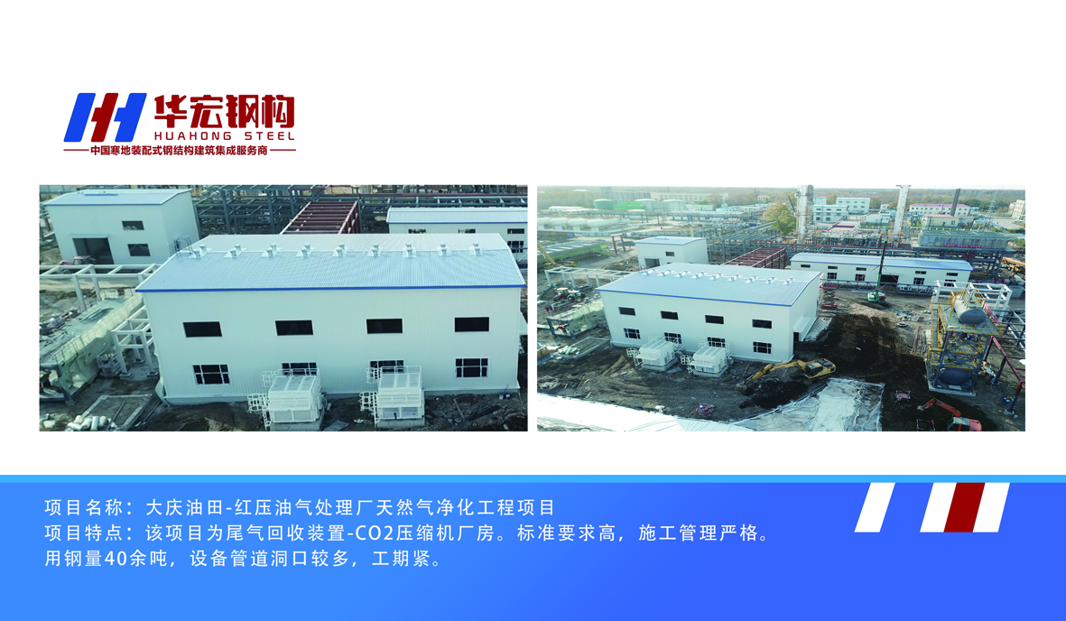 首页-BBIN宝盈集团官方网站