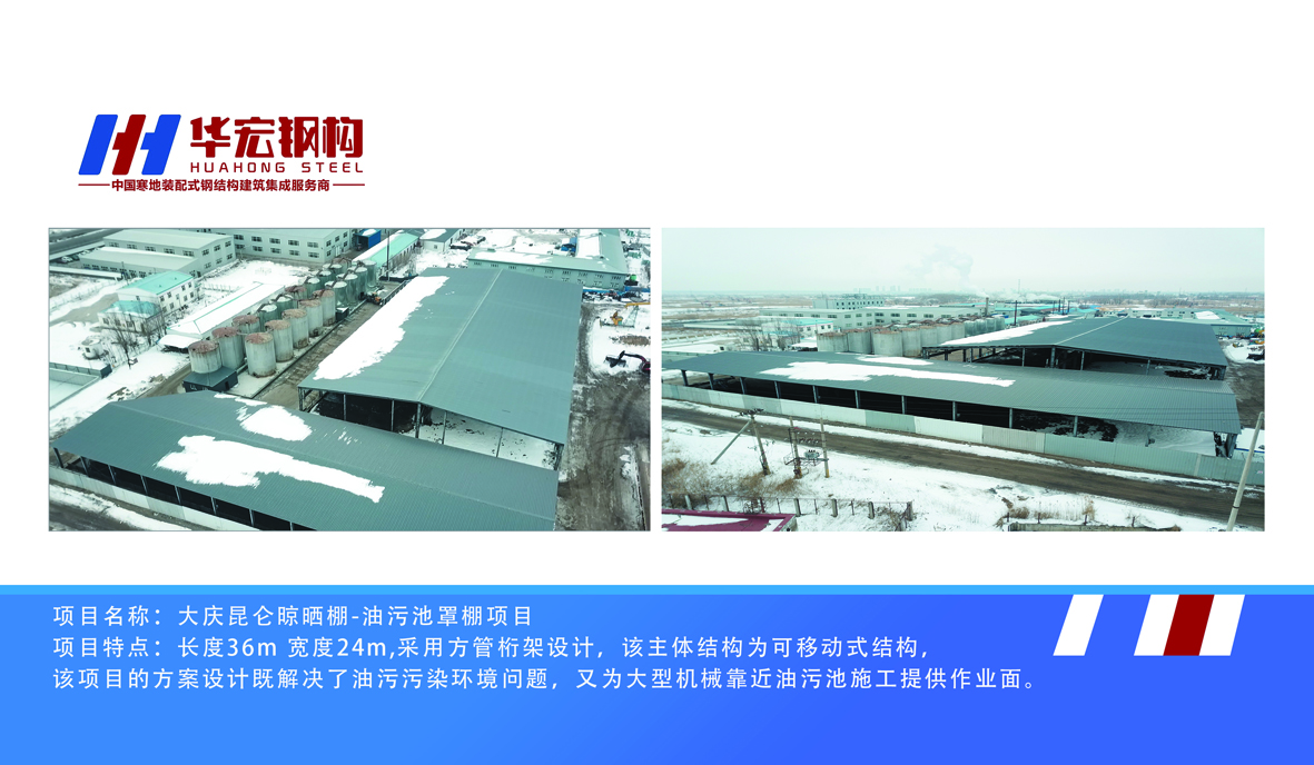 首页-BBIN宝盈集团官方网站