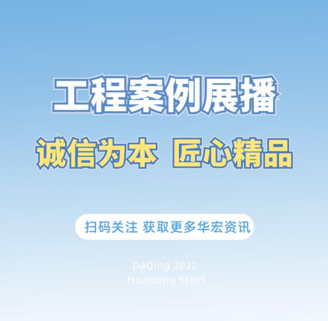 首页-BBIN宝盈集团官方网站