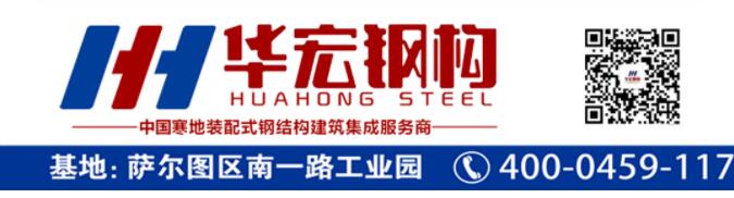首页-BBIN宝盈集团官方网站