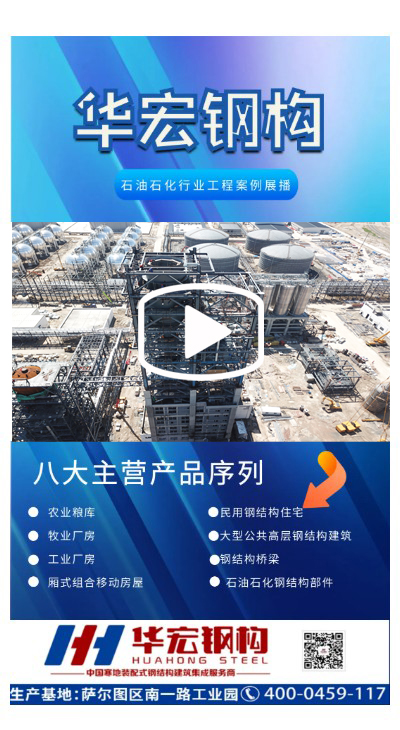 首页-BBIN宝盈集团官方网站