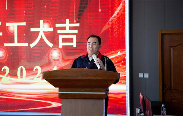 20240304095001_75217 首页-BBIN宝盈集团官方网站