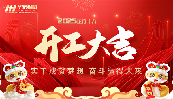 首页-BBIN宝盈集团官方网站