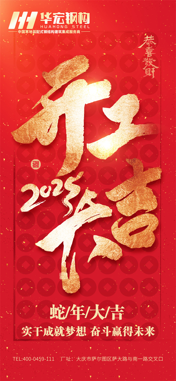 首页-BBIN宝盈集团官方网站