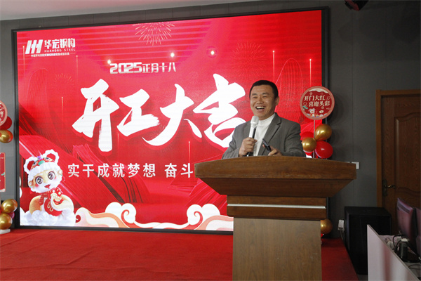 首页-BBIN宝盈集团官方网站