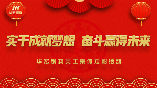 首页-BBIN宝盈集团官方网站