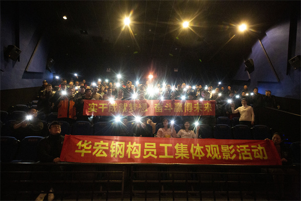 首页-BBIN宝盈集团官方网站