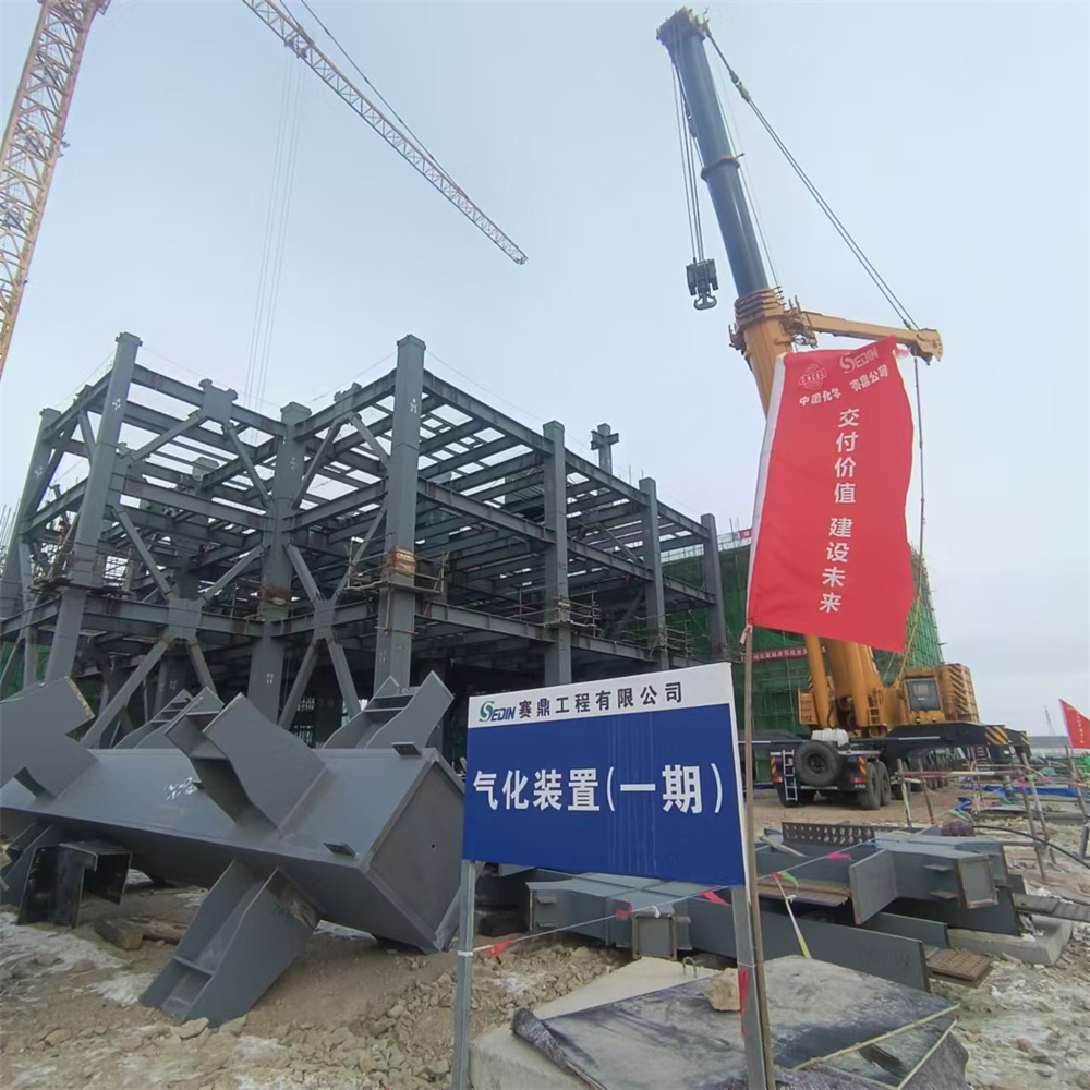 20250222154956_85709 首页-BBIN宝盈集团官方网站