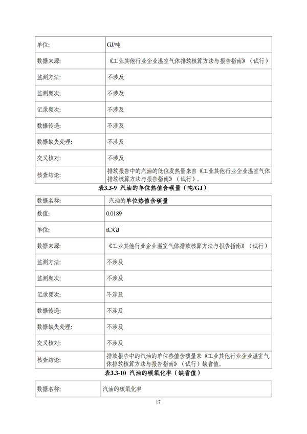 首页-BBIN宝盈集团官方网站