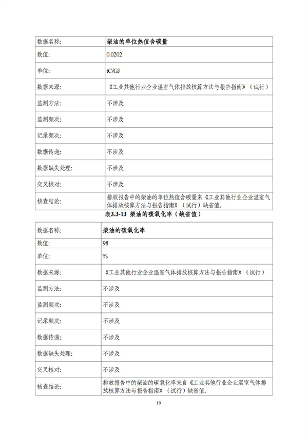 首页-BBIN宝盈集团官方网站
