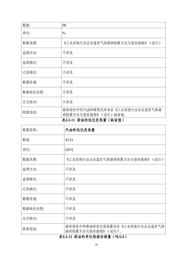 首页-BBIN宝盈集团官方网站